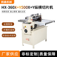 QΙCе360/500X YƬĿvMƬC,^ЙC,X