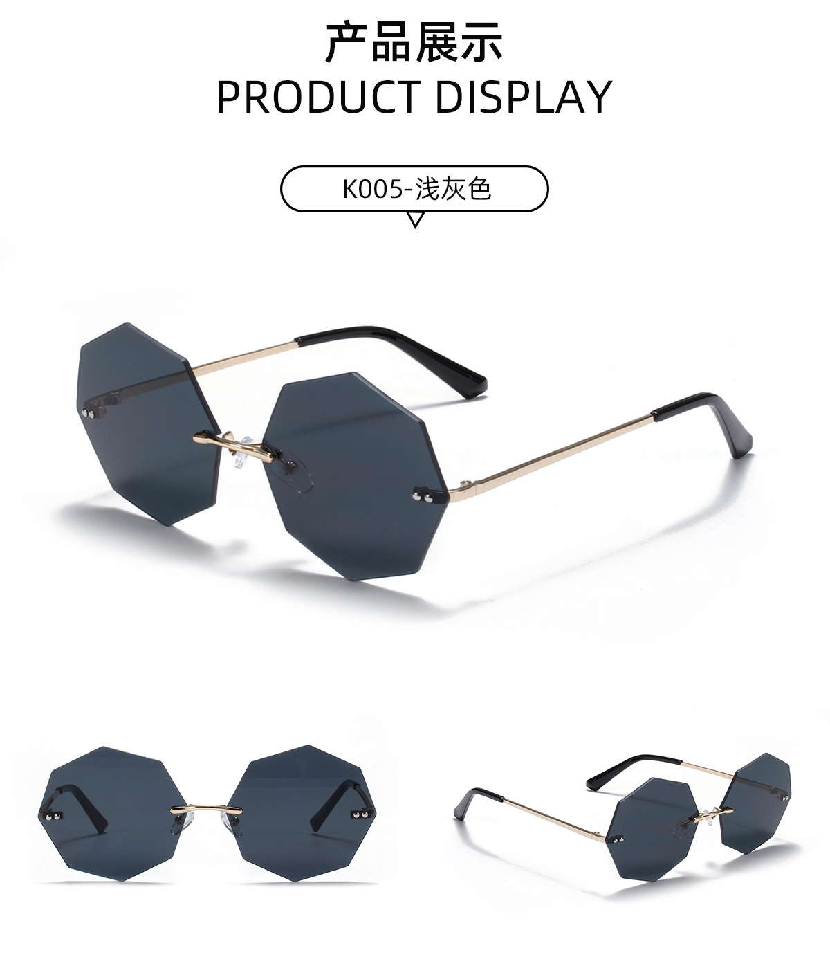 Polygon  Retro Metal Sunglasses display picture 11