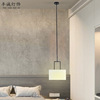 新中式床头小吊灯布艺单头吊灯铁艺个性创意书房卧室床头茶室吊灯