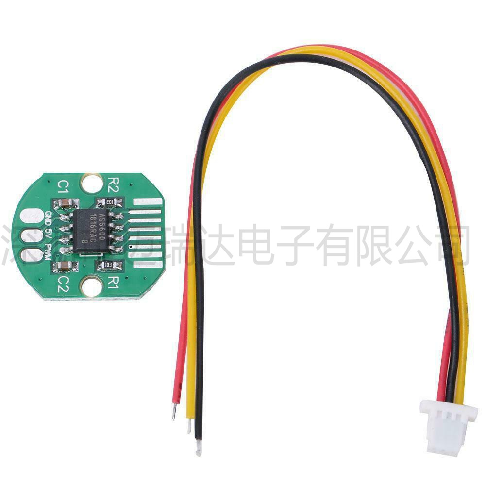 AS5600值编码器码盘集PWM i2c接口精度12bit无刷云台电机适用