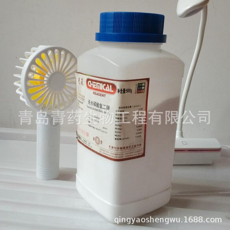 ��ˮ��������ط����� AR 500g/ƿ CAS��7758-11-4