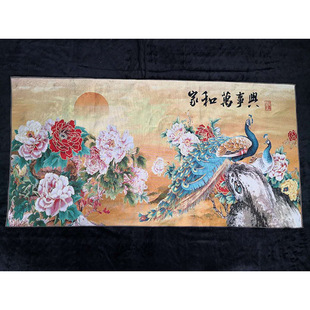 ���lֱ�N���濗�\���쮋�����K���̽�����z�ƿ�ֲ�ﻨ�ܴ̽��ƿ�
