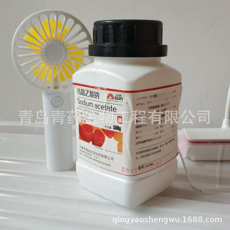 �ᾧ��������ˮ��������� AR 500g/ƿ CAS��6131-90-4