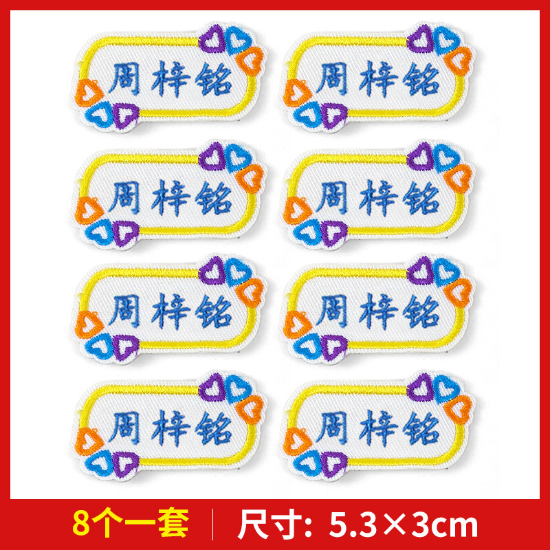 详情图