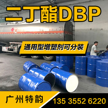 DBP/ 