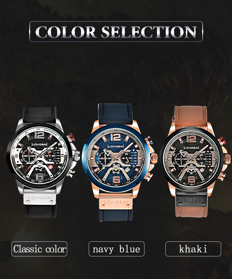 Curren/卡瑞恩8329