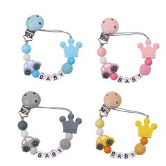 Alibaba.com New Soothing Teether Chain Baby Accessories Car Silicone Teether Chain Clip Baby Teething Gum Anti-Drop Chain