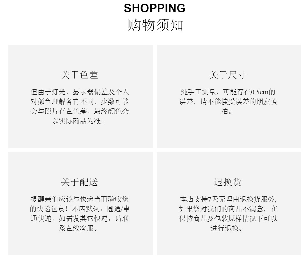 微信图片_20200623105524