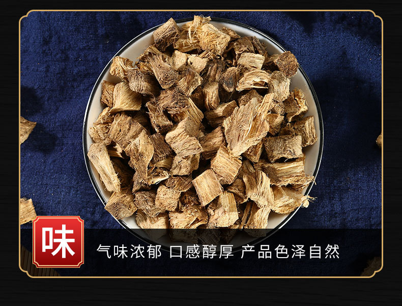 Kudzu Root Powder (Pueraria lobata) — Dried Food-Herb Powder, 500g key features