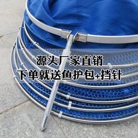 渔护;其他垂钓用品;鱼饵