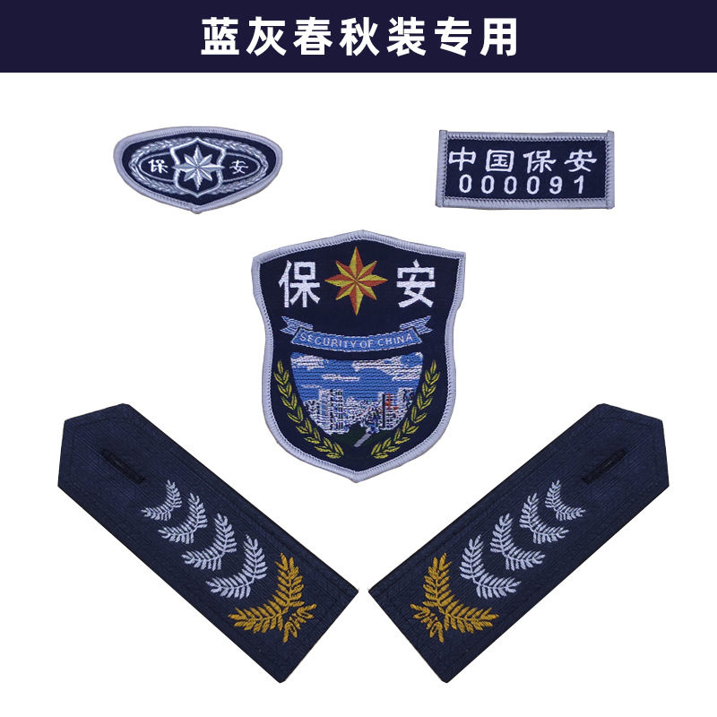 微信图片_20191227104117