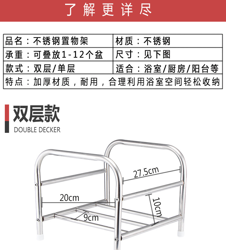 详情_09.jpg