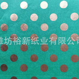 烫金皱纹纸 烫金拷贝纸