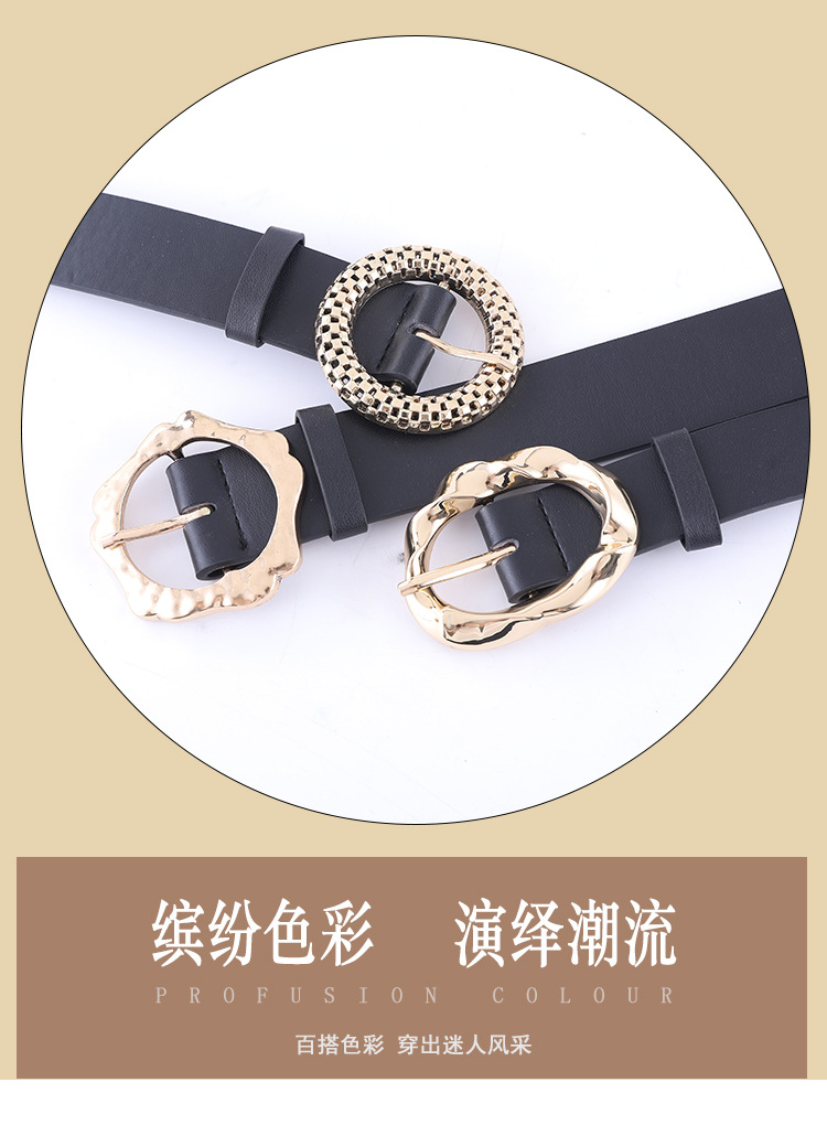 New Punk Belt Ladies Fashion Buckle Combination Wide Belt Casual Decorative Belt Women Wholesale Nihaojewelry display picture 17