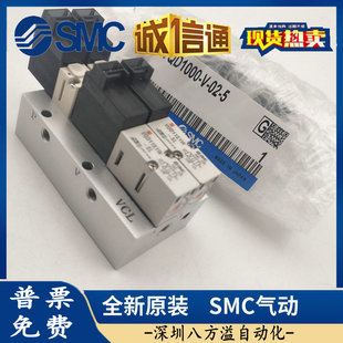 SMC���늴��y�ƉĆ�ԪVQD1000-V-01/02/03/04/05/06-5-5M-5L