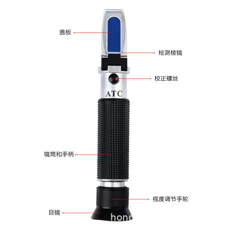 手持式光学糖度计海水盐度计折光仪蜂蜜糖份仪玻璃水防冻液冰点仪