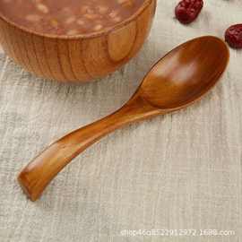 厂家直销创意茶色木质弯勺 日式环保小勺 儿童小木勺汤勺调羹汤匙