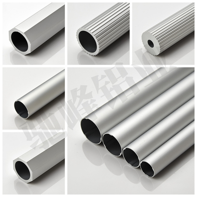 鋁管1.jpg
