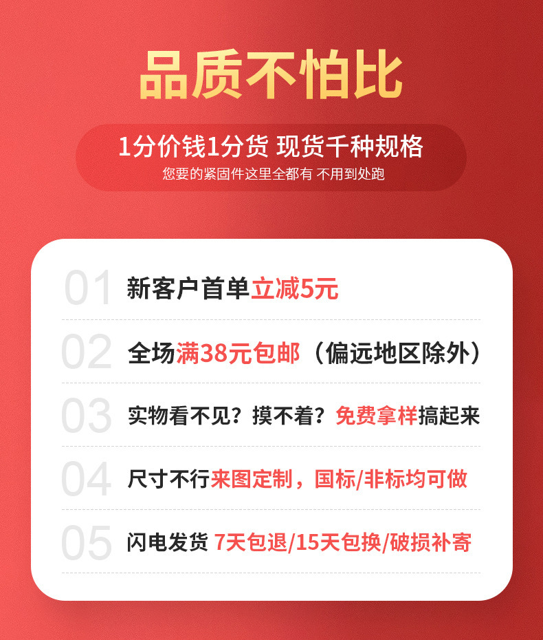 8db1158ac1cb350e53f206739e3d97