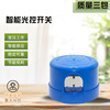 路灯控制器 光控开关 路东控制开关 IP55防水型路灯开关 光控防雨|ms