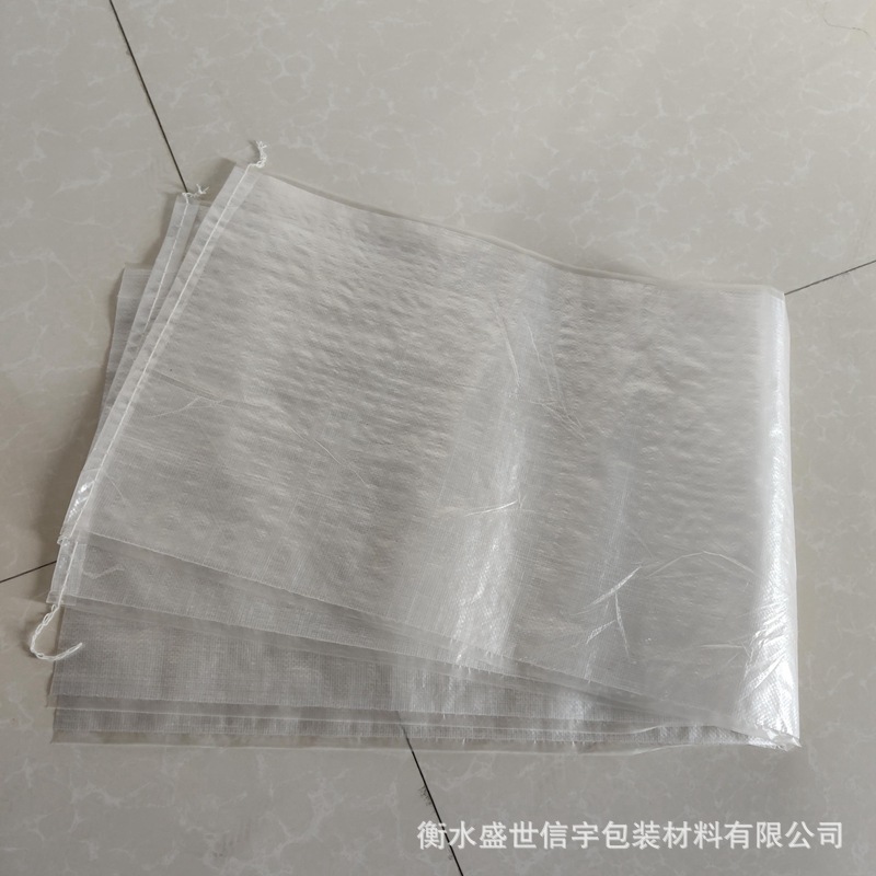 物流打包袋 塑料编织袋 透明编织袋  大号透明编织袋批发