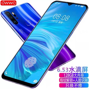 ȫ�°�׿���� X27����ˮ��ȫ������׿�����Α�5Gȫ�Wͨ�����֙C