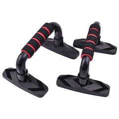 I-shaped push-up stand for arm muscle training home fitness equipment chest expander core strength shoulder muscle training