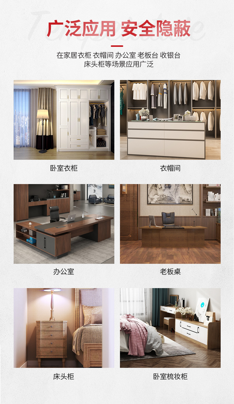 新加场景展示.jpg
