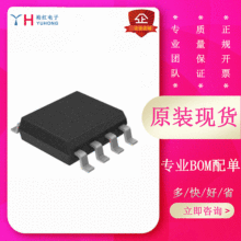 F؛QN8065/QUINTICȫԪ ic