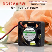 ԭb SUNON MC25101V2-A000-A99 2.5CM 2510 12V 0.6W oL