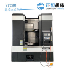 VTC80������ʽ܇�� �ڇ�������܇�ИI���ÏV�����Ⱥõͳɱ�Ч�ʸ�