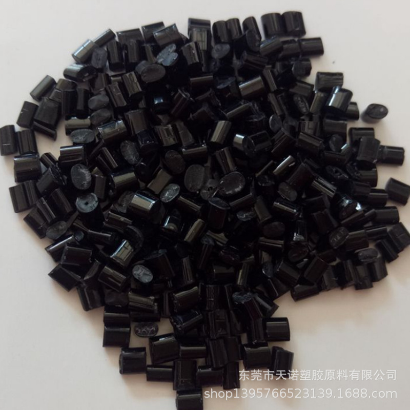 耐刮擦免喷涂PMMA原料 PMMA 台湾奇美 718BK 高光 黑色电器外壳料