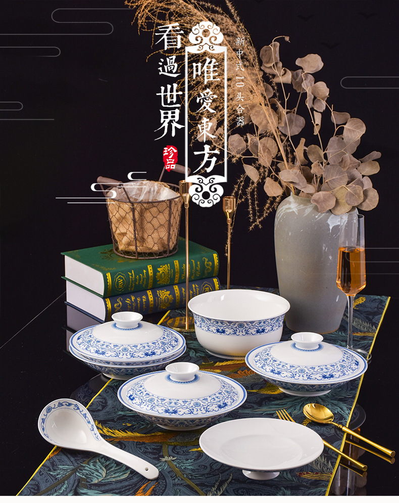 29头青瓷详情_01