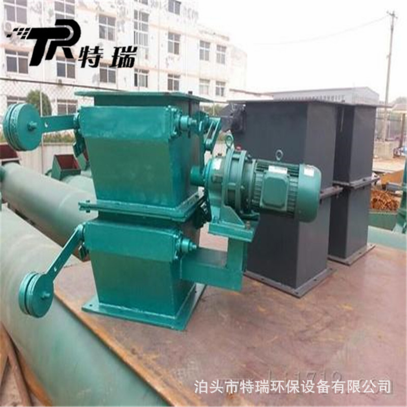 除尘器卸灰重力式锁气卸料阀重锤翻板锁风阀棒条阀电动流量阀400