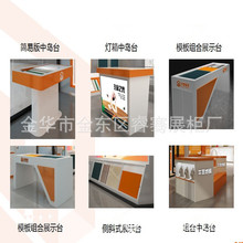 ���ƅ���չ�� ţīϨչ��  �M�b�ۯBչ�� �x��Ь��չʾ���S��ֱ�N