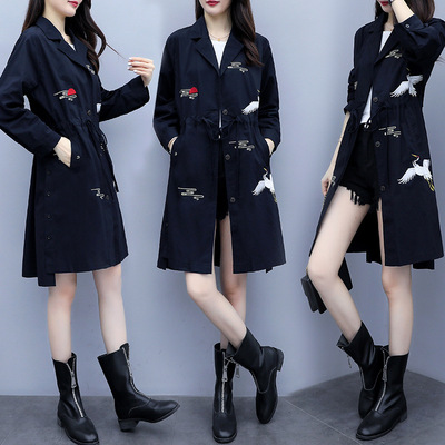 風衣女秋季大碼裝2020新韓版胖mm時尚休閑百搭寬松繡花中長款外套