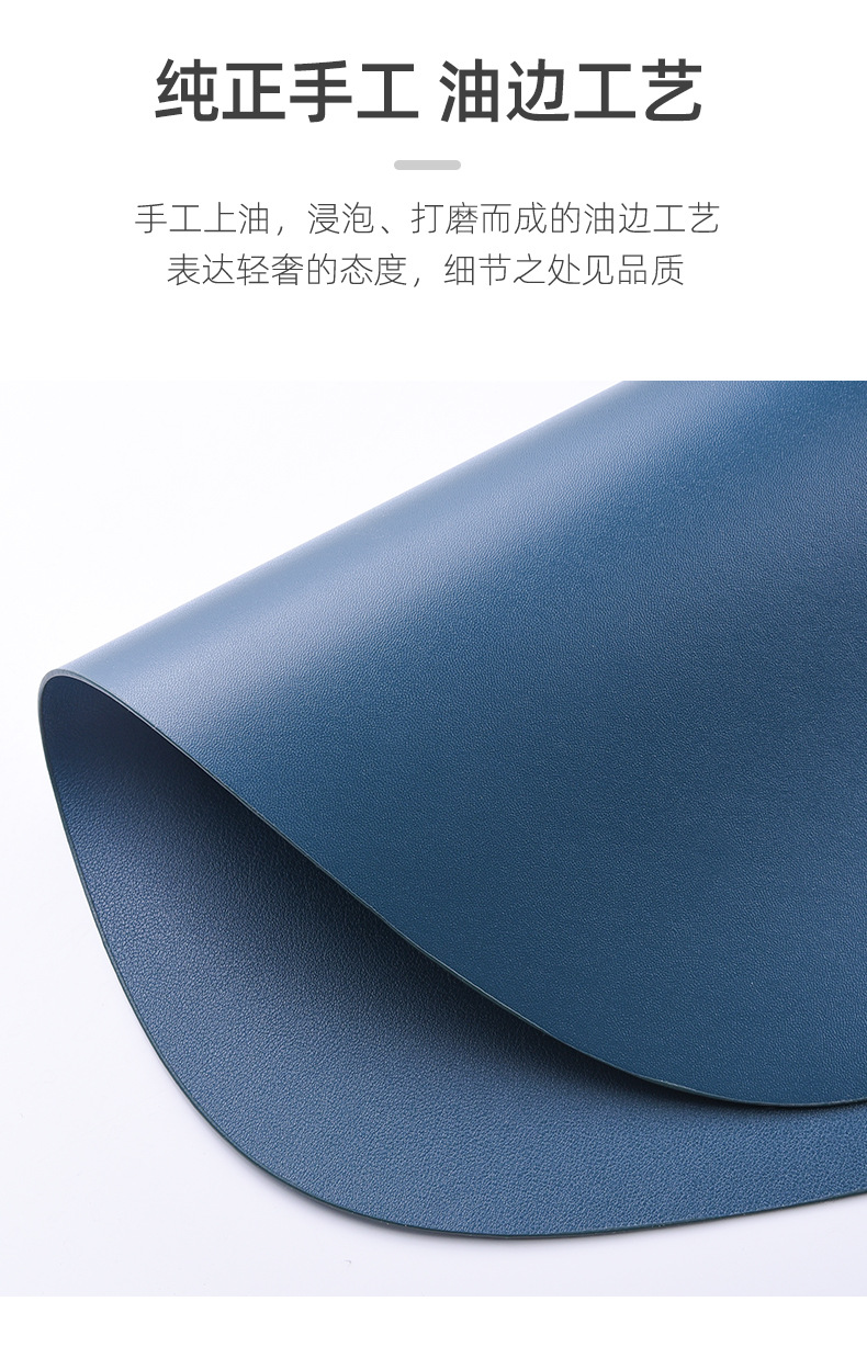 异形餐垫详情页_06