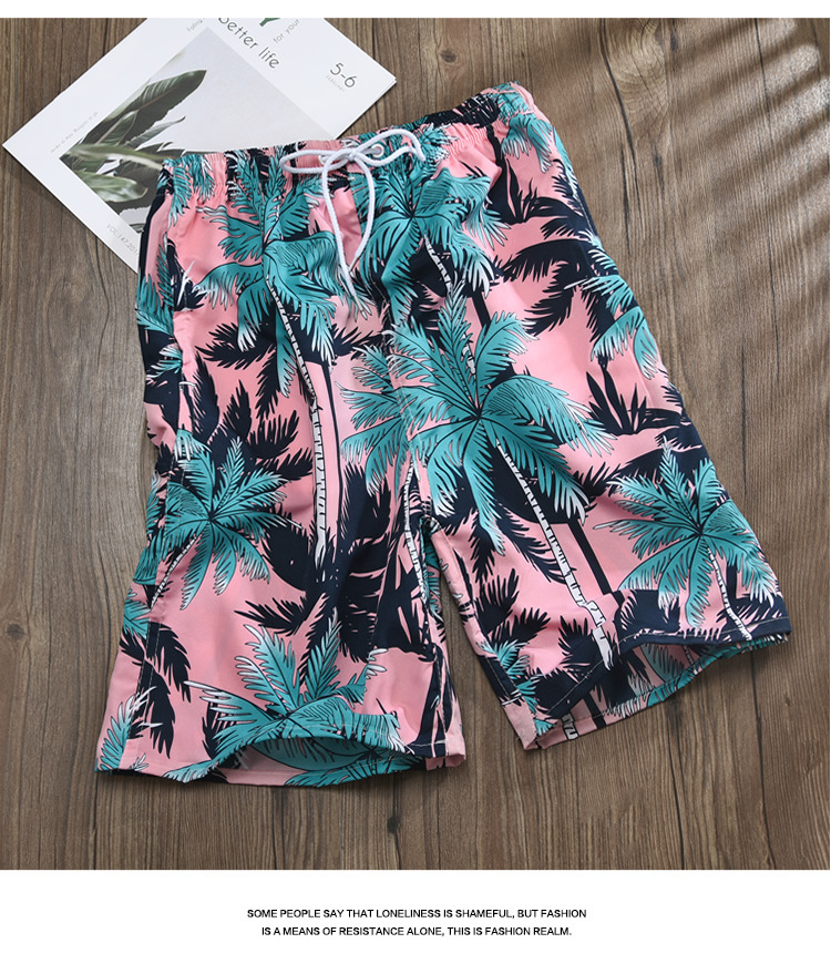 166g Weight Shorts Pants Length Polyester Fabric Type Mid Waist Waist Line Shorts Pants Type Inelastic Elasticity Beach Occasion Comfort Function Loose Fit Type Leaf, Ditsy Floral, Tree Pattern Summer Season Men's Gender Rib-Knit Design Streetwear Style Men's Beach Streetwear Leaf Ditsy Floral Tree Shorts Rib-knit Shorts 1