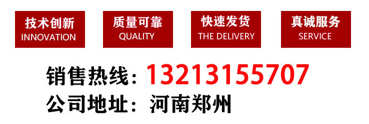 微信图片_20201104084107.png