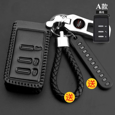 Suitable for Subaru Forester Key Set 19 Tigers XV Lishi BRZ car leather case buckle high-end (Static Rod/Key Bag) - 134a-black-line