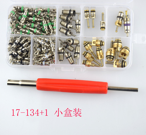 Car air conditioning valve core boxed R12 R134a suitable for Jetta, Benz, Audi and other repair kits