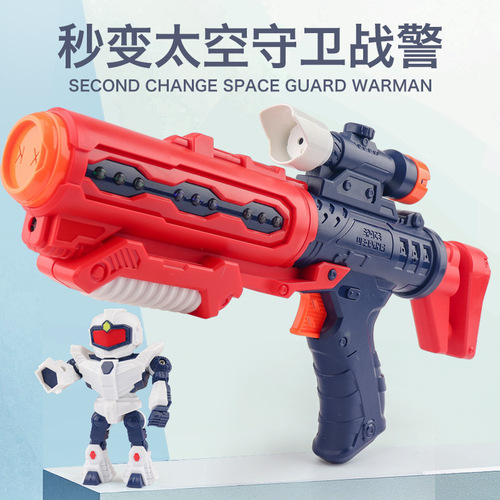 Children's electric music music pistol Kate team sound and light projection space submachine gun 3-6 year old boy toy