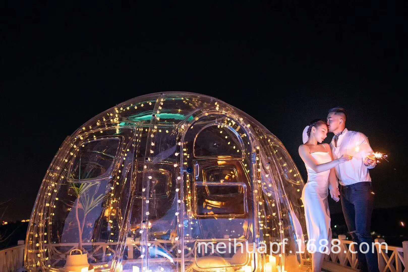 微信图片_20200813100000