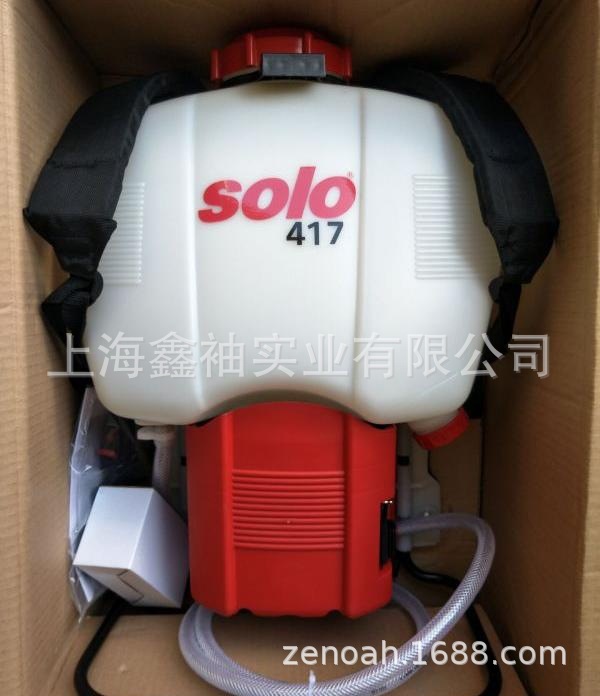 solo417-417Li背负式电动喷雾器锂电园林防疫消毒打药机