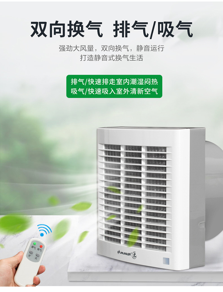 详情-8寸_06.jpg