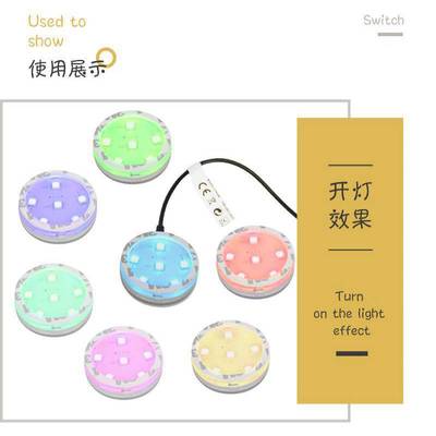 Creative Colorful LED Luminous base direct deal USB Plug Accessories Aromatherapy Colorful lights base