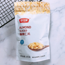 �����������Ƭ100g �͵�ľ����Ƭ��������決Ŵ�״�ԭ��