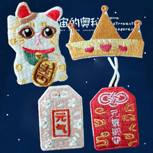 ��ɫdiy��ͨ��ϵԪ�����ػʹ���ؔ؈���N�֎��·������b��N��