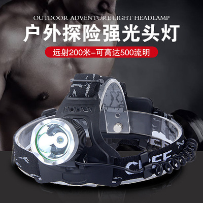 新款大功率探照灯户外LED头灯强光充电头灯照明灯钓鱼灯厂家直销|ms