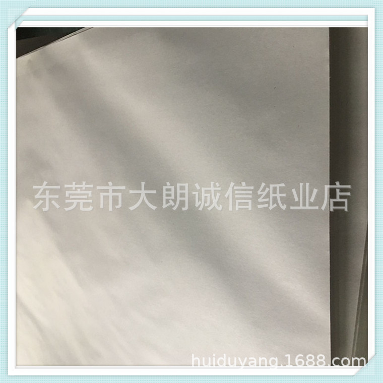 Factory wholesale newsprint environmental protection printing news base paper gray flat paper circuit factory partition paper price excellent Factory wholesale newsprint environmental protection printing news base paper gray flat paper circuit factory partition paper price excellent